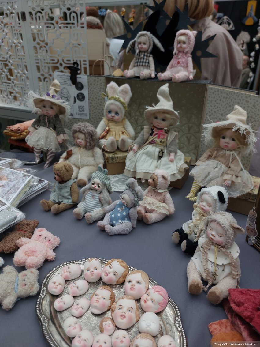 Выставка «Искусство Куклы» (окт. 2025) Выставка «Искусство Куклы» (окт. 2025)