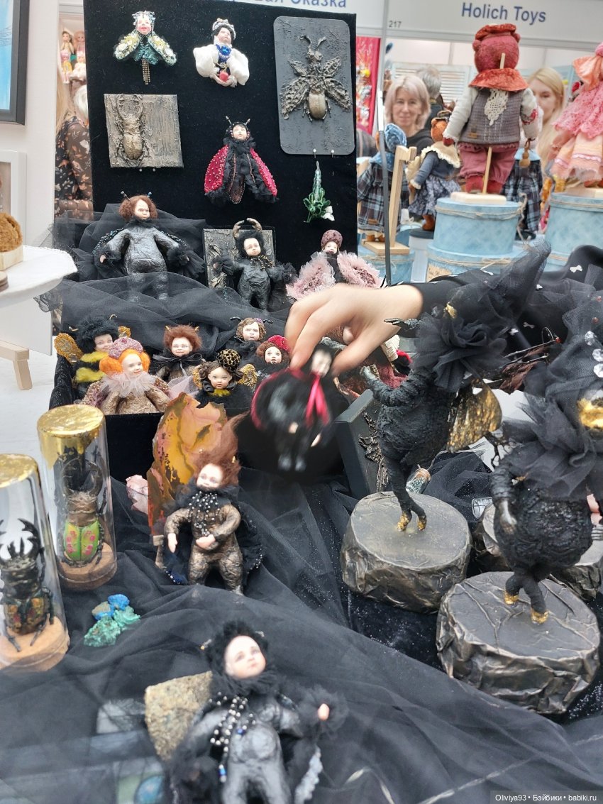 Выставка «Искусство Куклы» (окт. 2025) Выставка «Искусство Куклы» (окт. 2025)