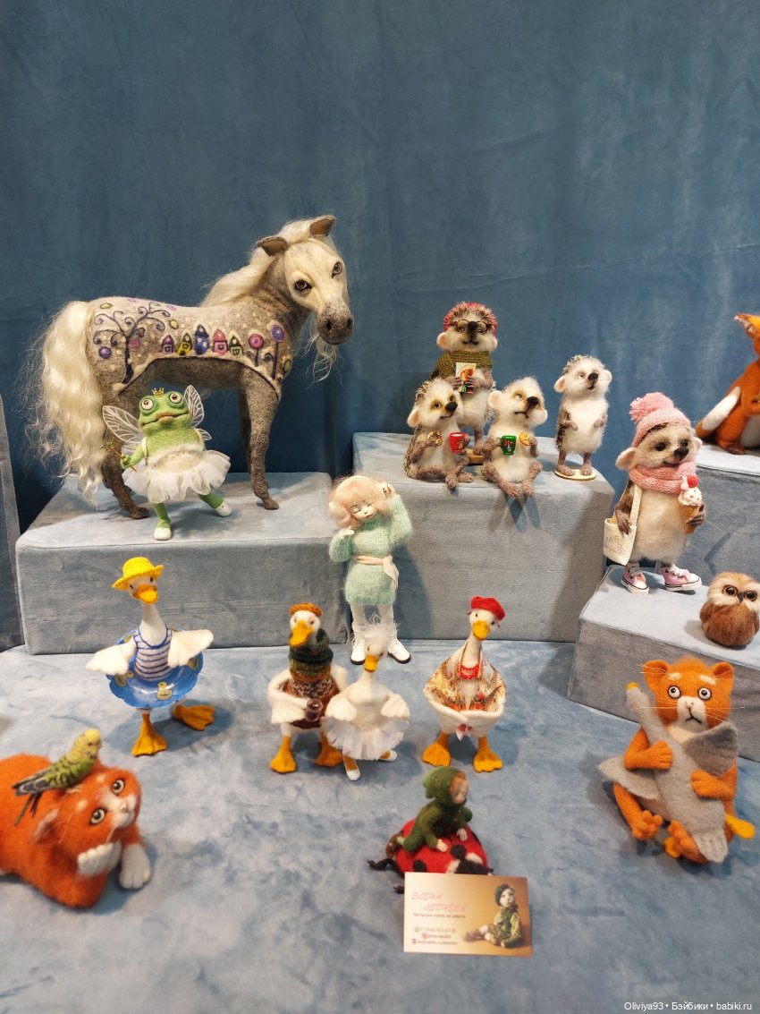 Выставка «Искусство Куклы» (окт. 2025) Выставка «Искусство Куклы» (окт. 2025)