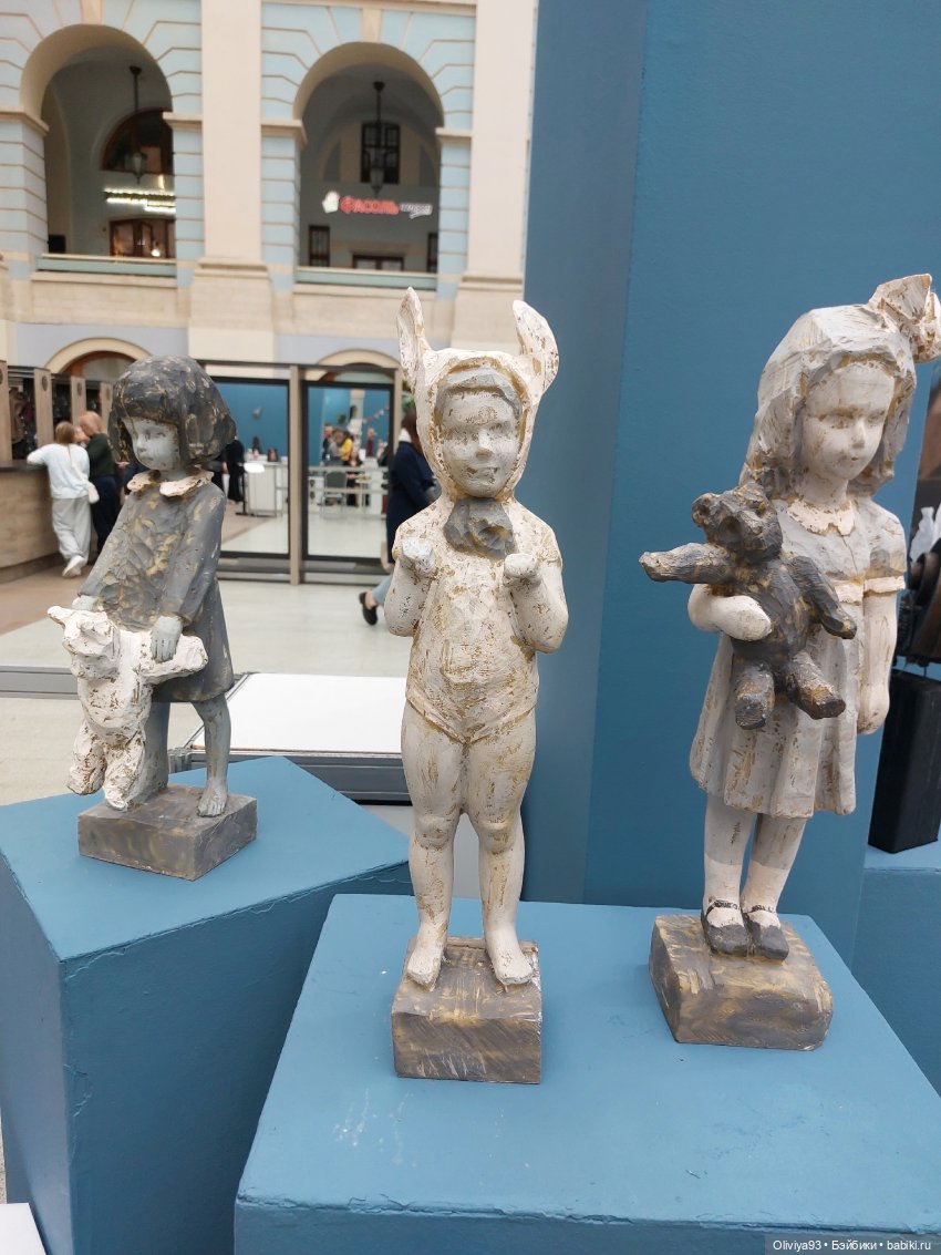 Выставка «Искусство Куклы» (окт. 2025) Выставка «Искусство Куклы» (окт. 2025)