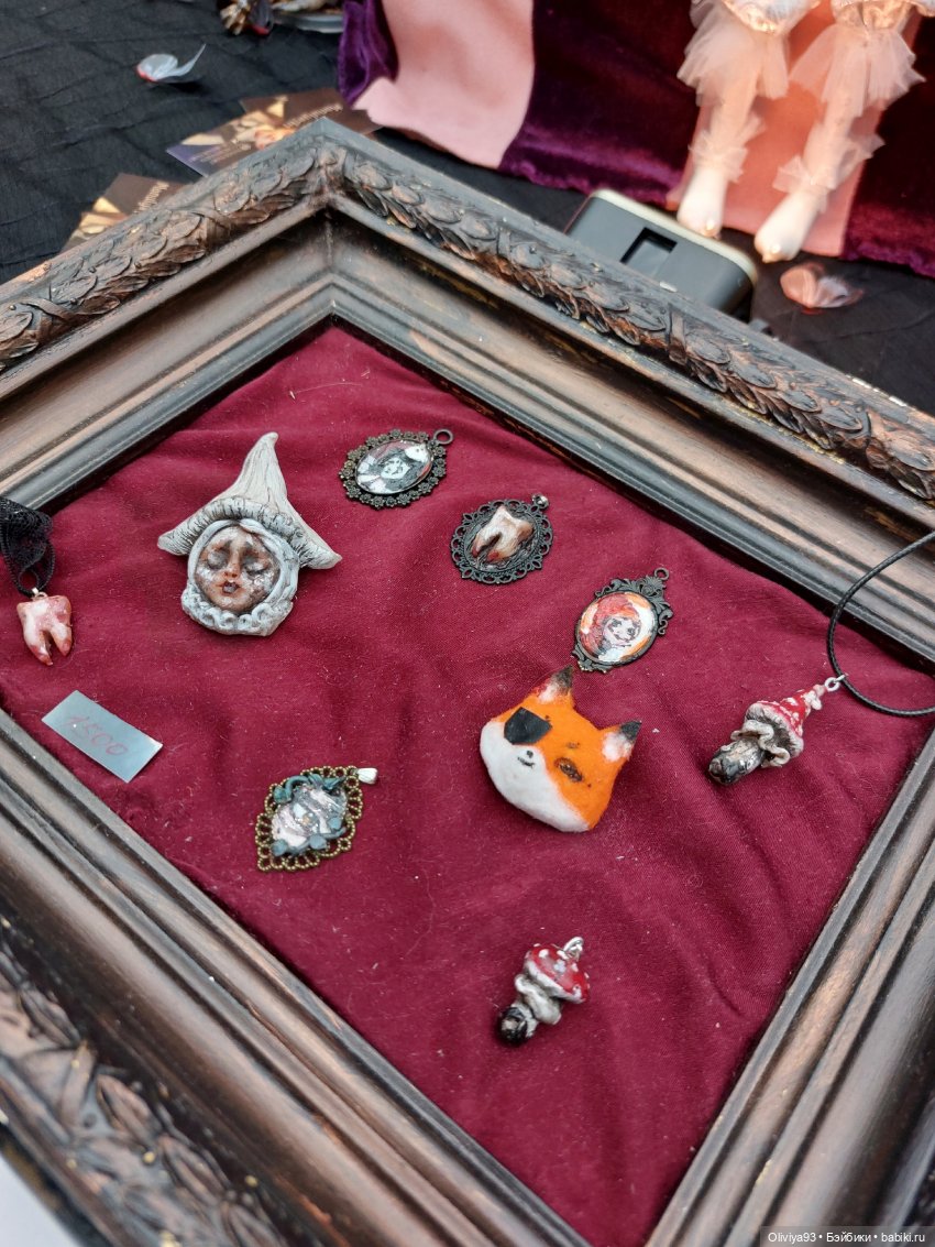 Выставка «Искусство Куклы» (окт. 2025) Выставка «Искусство Куклы» (окт. 2025)