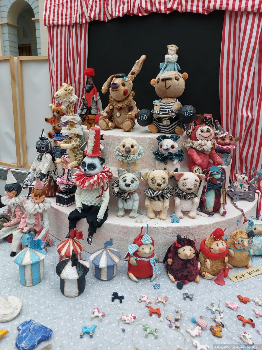 Выставка «Искусство Куклы» (окт. 2025) Выставка «Искусство Куклы» (окт. 2025)