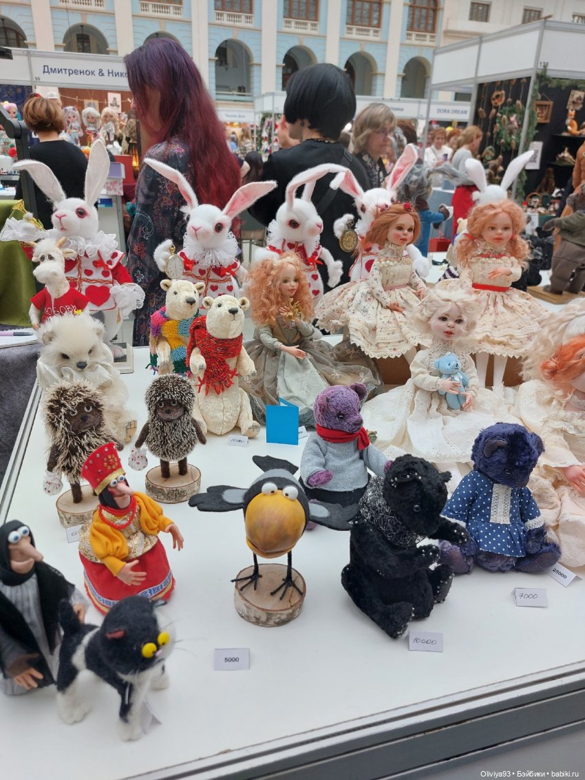 Выставка «Искусство Куклы» (окт. 2025) Выставка «Искусство Куклы» (окт. 2025)
