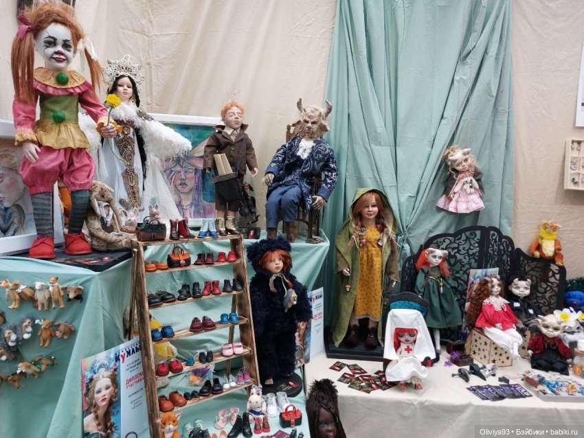 Выставка «Искусство Куклы» (окт. 2025) Выставка «Искусство Куклы» (окт. 2025)