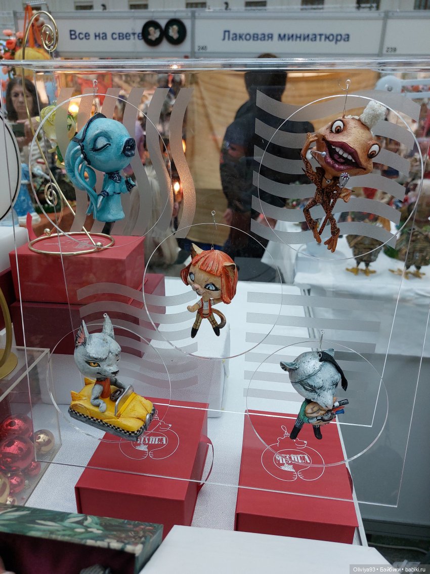 Выставка «Искусство Куклы» (окт. 2025) Выставка «Искусство Куклы» (окт. 2025)