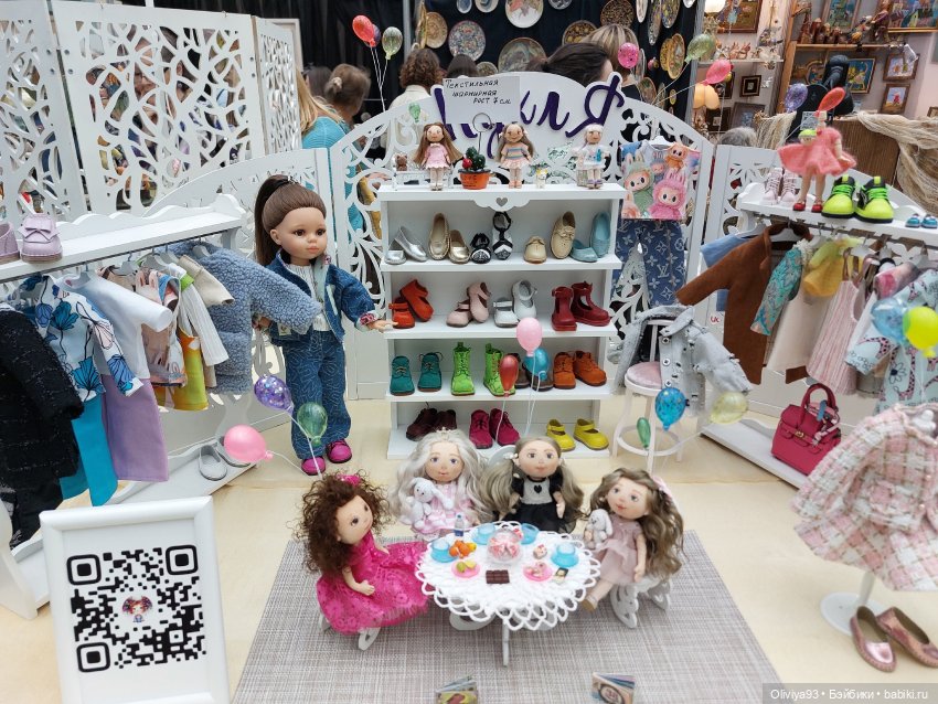 Выставка «Искусство Куклы» (окт. 2025) Выставка «Искусство Куклы» (окт. 2025)