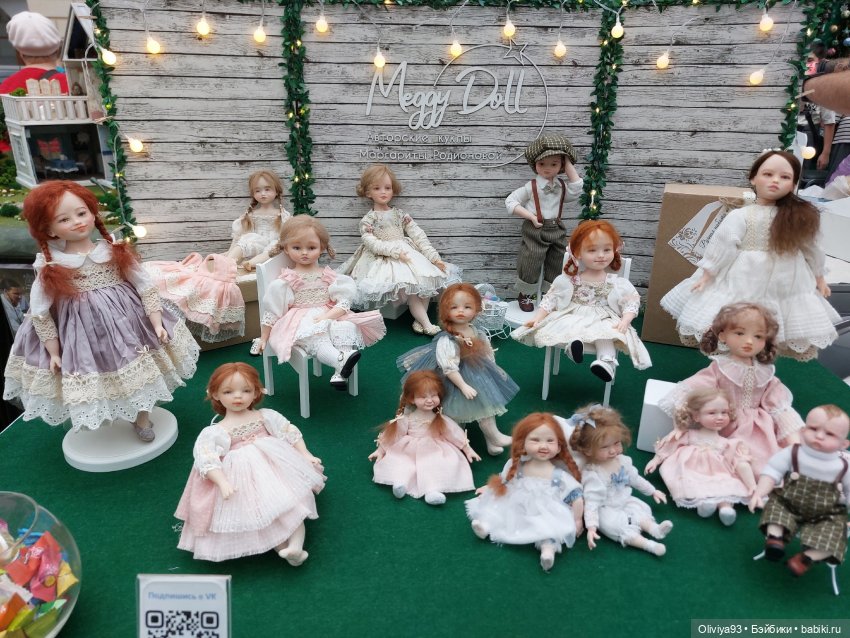 Выставка «Искусство Куклы» (окт. 2025) Выставка «Искусство Куклы» (окт. 2025)