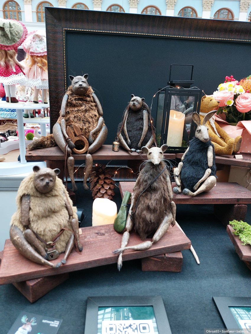 Выставка «Искусство Куклы» (окт. 2025) Выставка «Искусство Куклы» (окт. 2025)