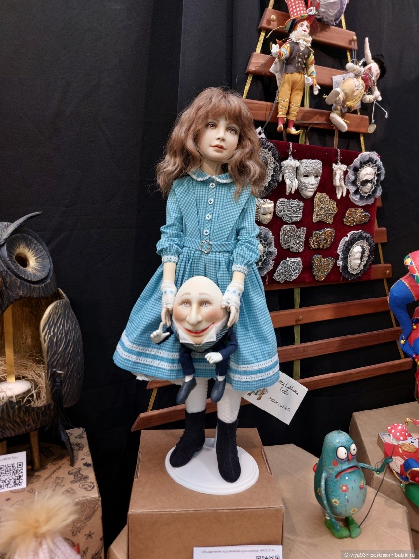 Выставка «Искусство Куклы» (окт. 2025) Выставка «Искусство Куклы» (окт. 2025)