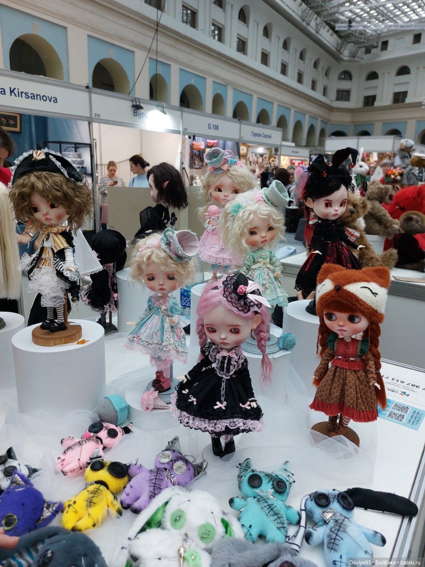 Выставка «Искусство Куклы» (окт. 2025) Выставка «Искусство Куклы» (окт. 2025)