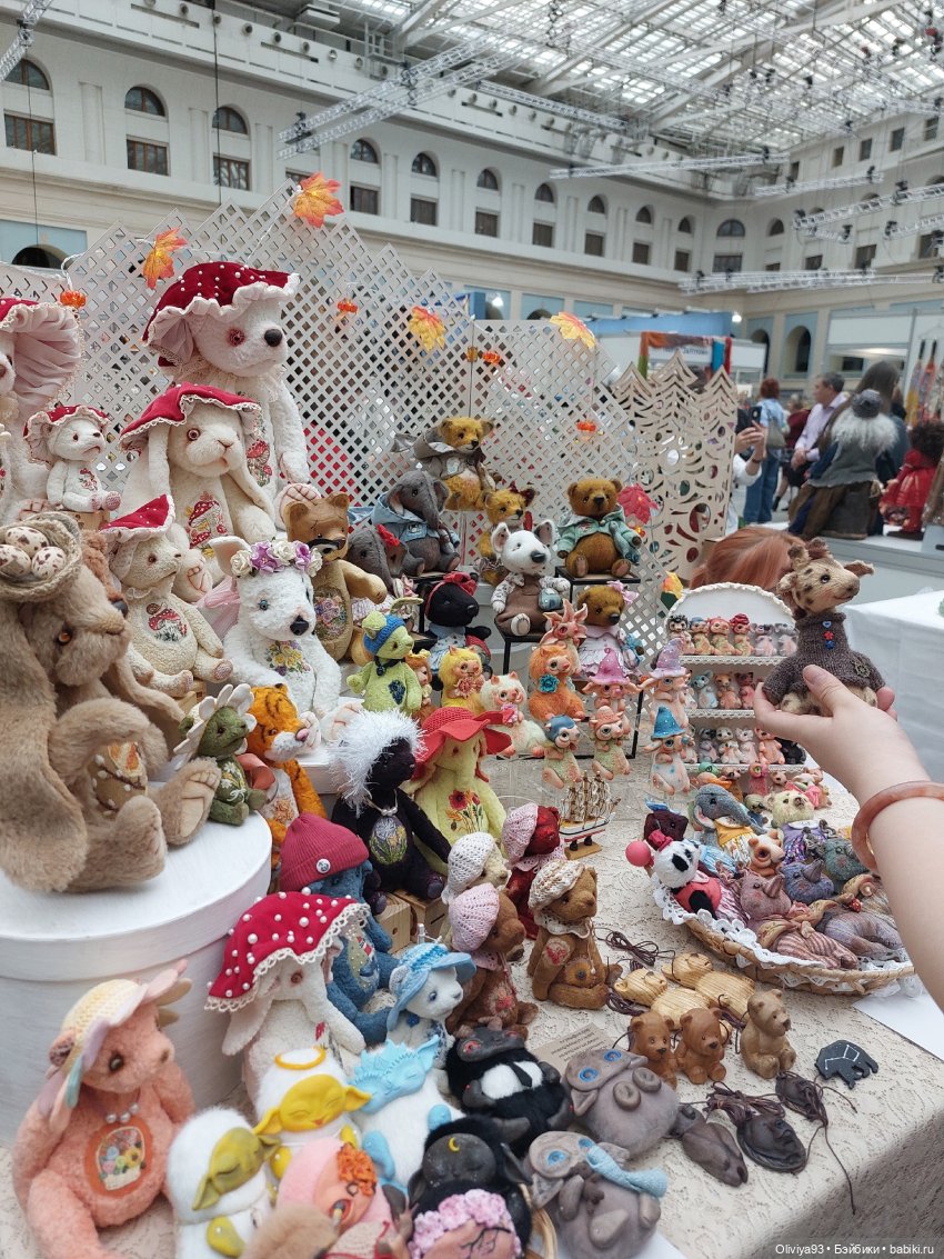 Выставка «Искусство Куклы» (окт. 2025) Выставка «Искусство Куклы» (окт. 2025)