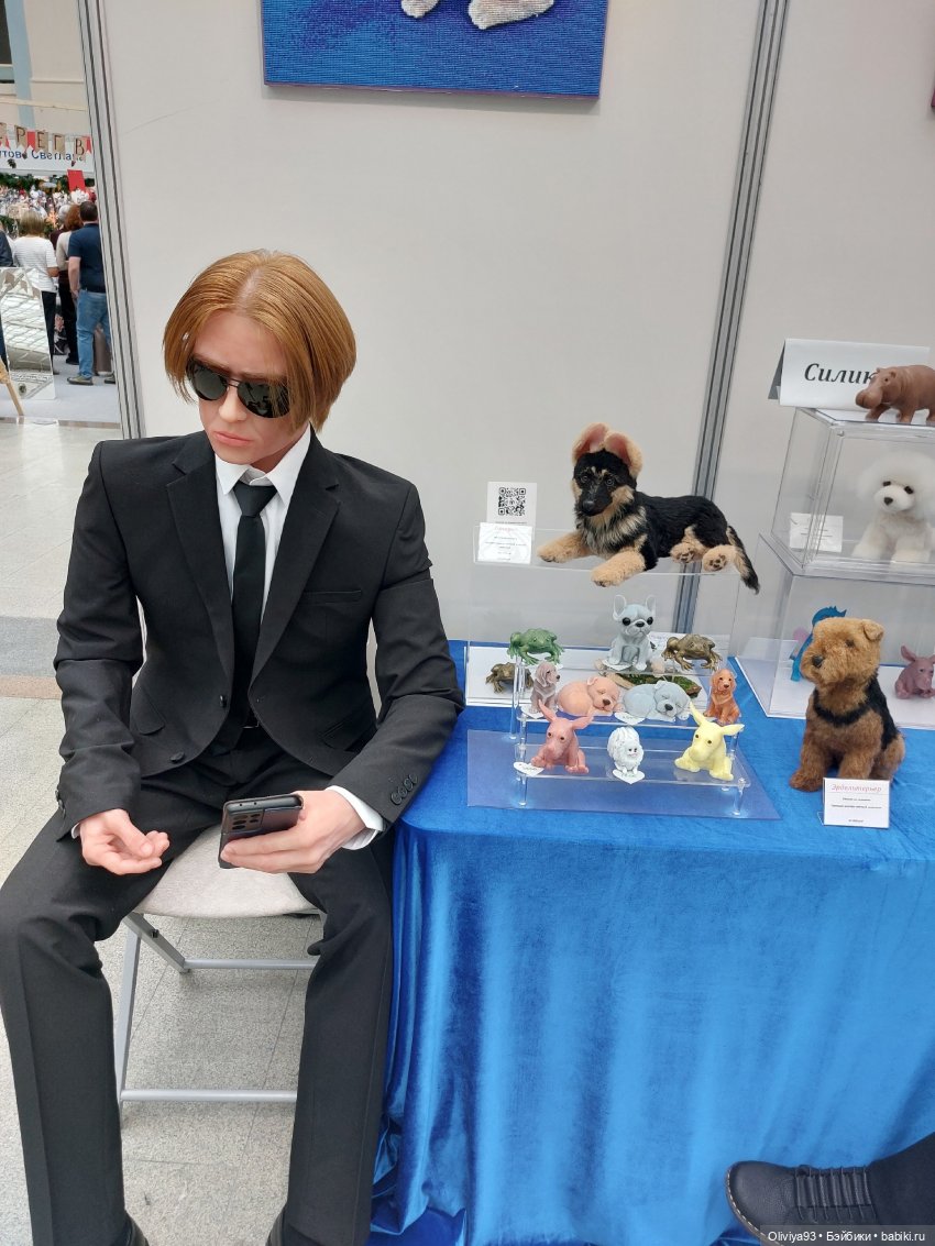 Выставка «Искусство Куклы» (окт. 2025) Выставка «Искусство Куклы» (окт. 2025)