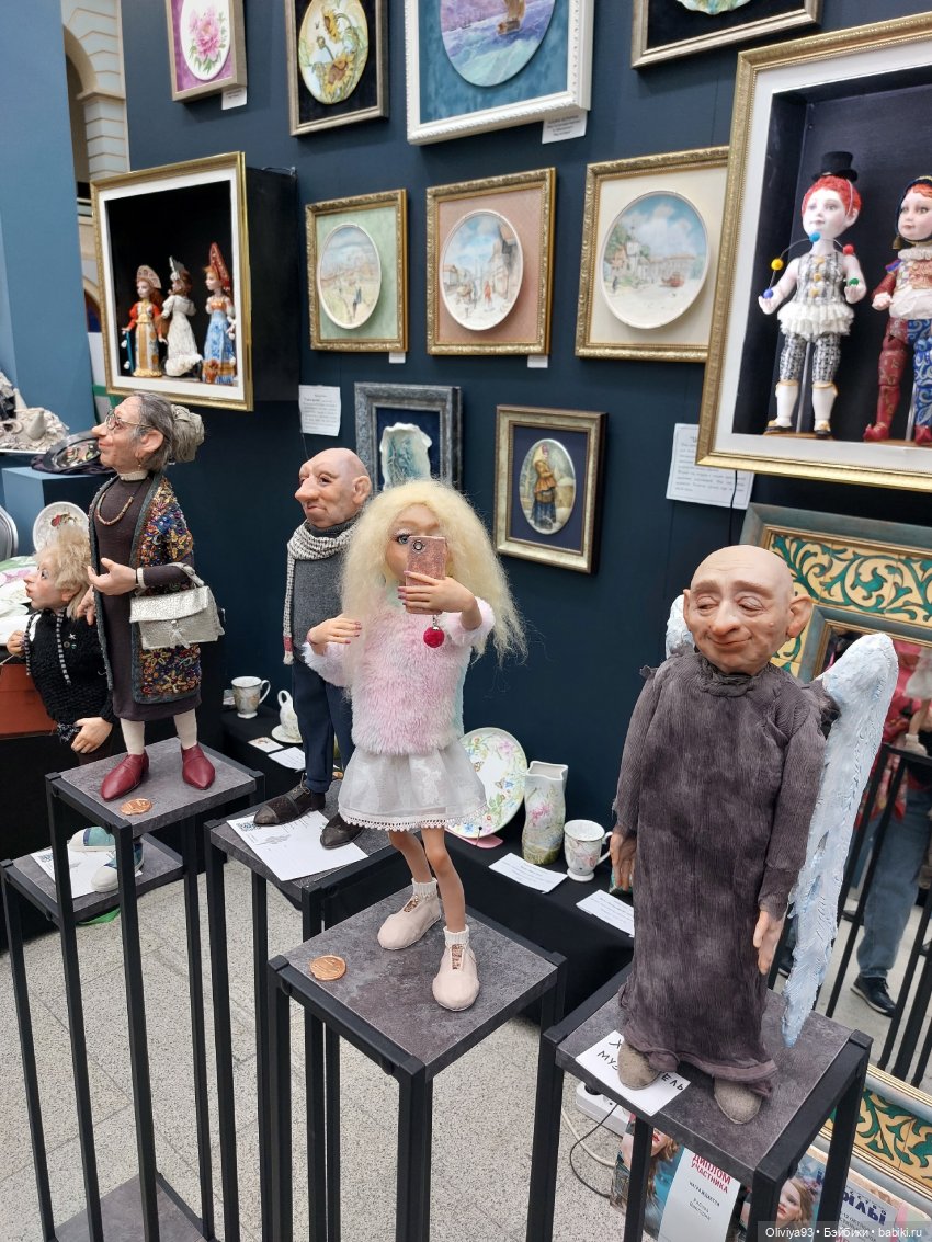 Выставка «Искусство Куклы» (окт. 2025) Выставка «Искусство Куклы» (окт. 2025)