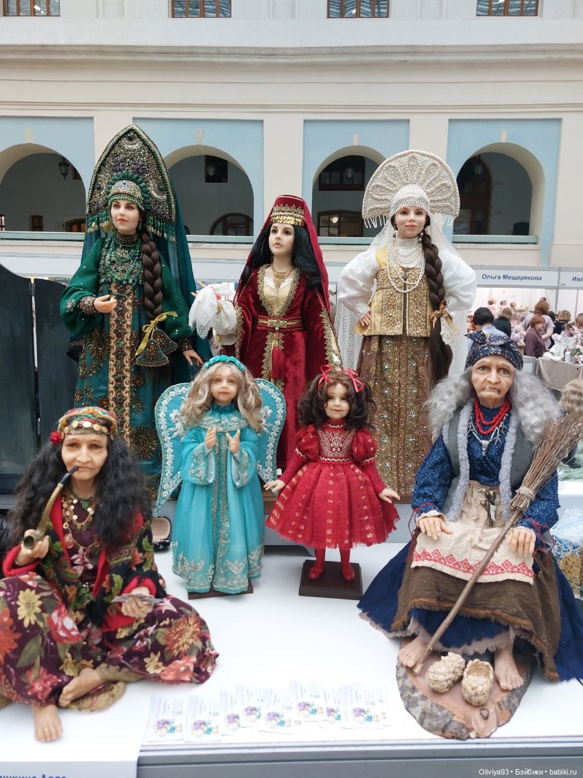 Выставка «Искусство Куклы» (окт. 2025)