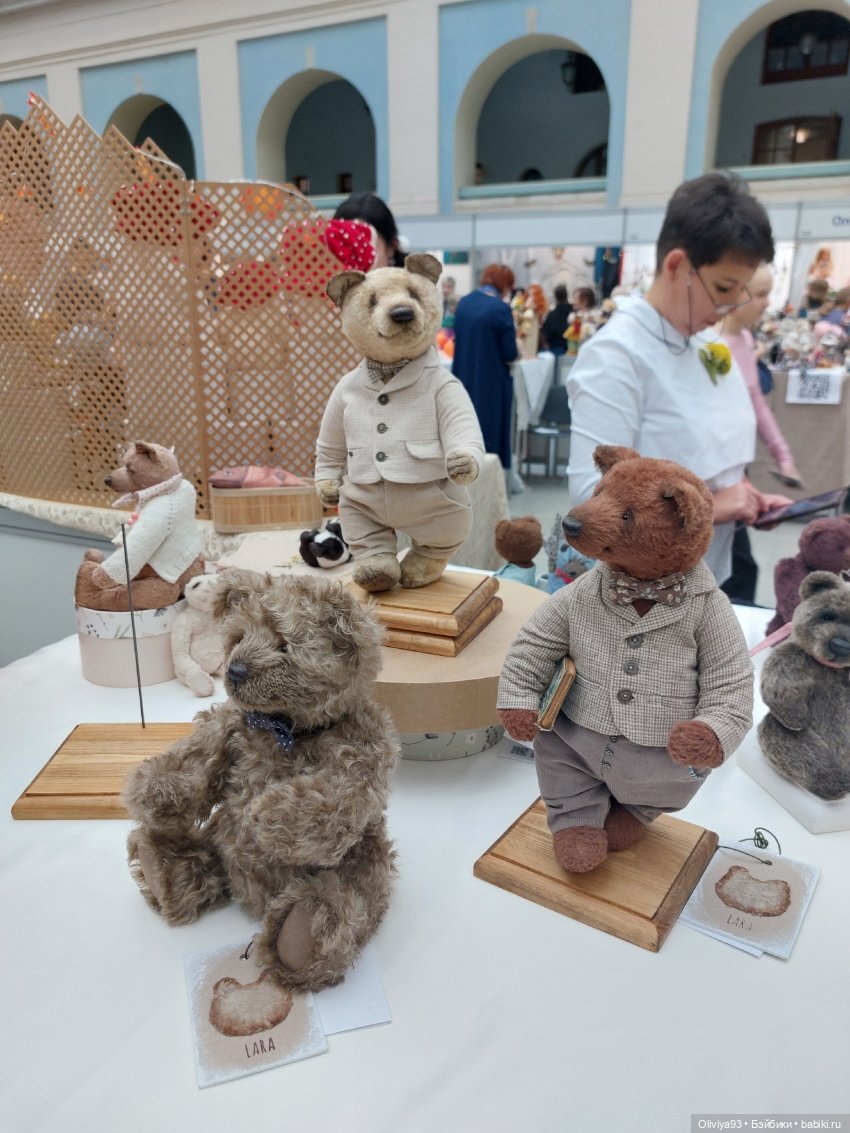 Выставка «Искусство Куклы» (окт. 2025)