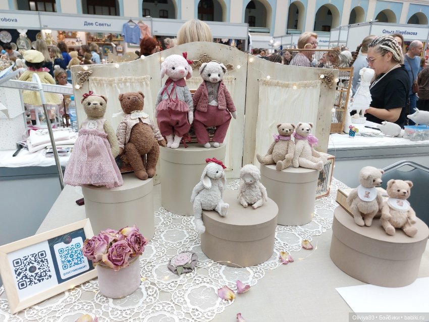 Выставка «Искусство Куклы» (окт. 2025) Выставка «Искусство Куклы» (окт. 2025)