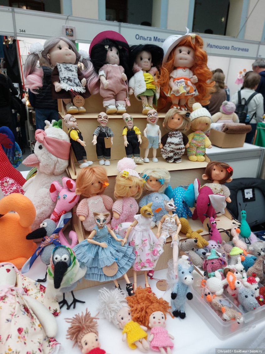 Выставка «Искусство Куклы» (окт. 2025) Выставка «Искусство Куклы» (окт. 2025)