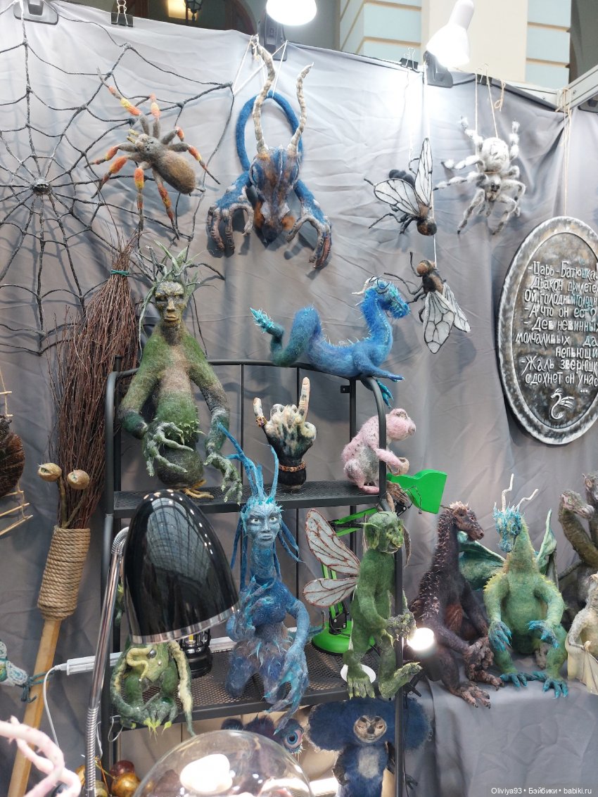 Выставка «Искусство Куклы» (окт. 2025) Выставка «Искусство Куклы» (окт. 2025)