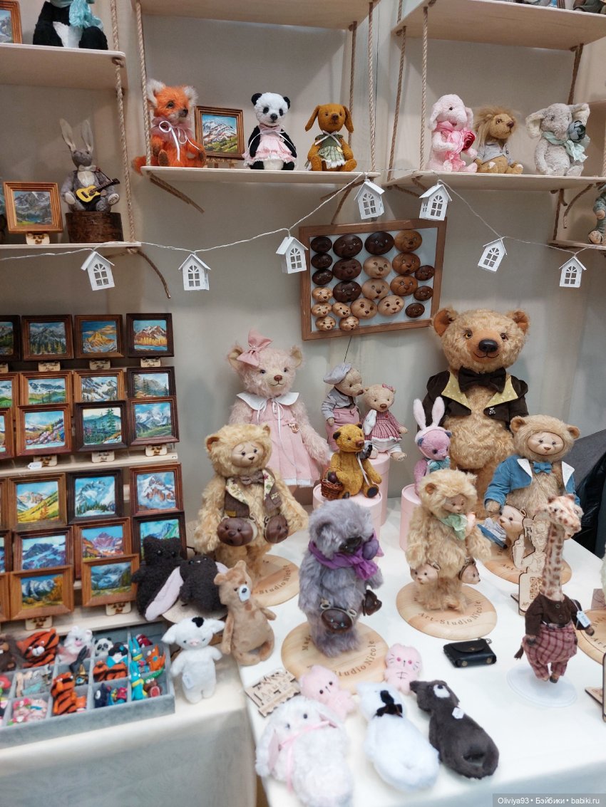 Выставка «Искусство Куклы» (окт. 2025) Выставка «Искусство Куклы» (окт. 2025)