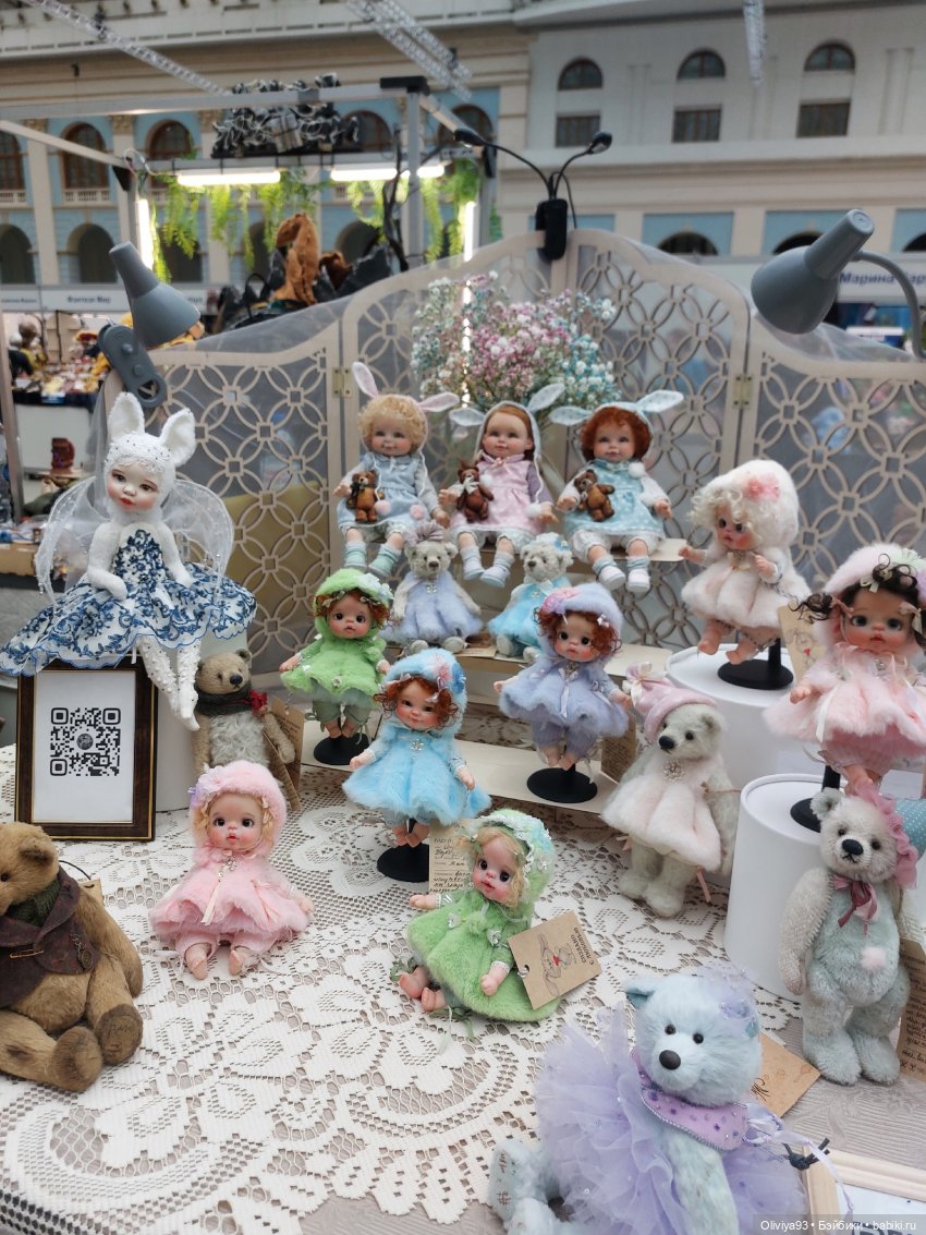 Выставка «Искусство Куклы» (окт. 2025) Выставка «Искусство Куклы» (окт. 2025)