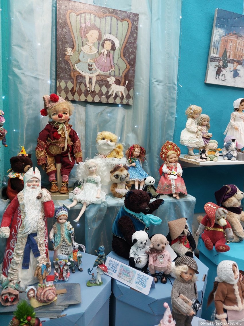 Выставка «Искусство Куклы» (окт. 2025) Выставка «Искусство Куклы» (окт. 2025)