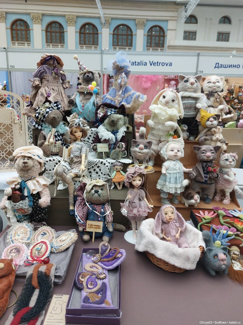 Выставка «Искусство Куклы» (окт. 2025) Выставка «Искусство Куклы» (окт. 2025)