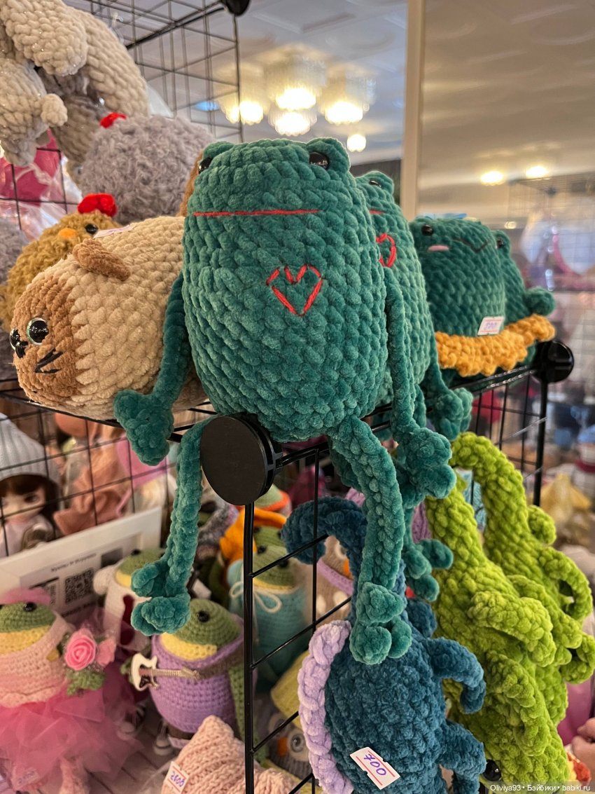 Doll Stock 23 ноября 2025 Doll Stock 23 ноября 2025