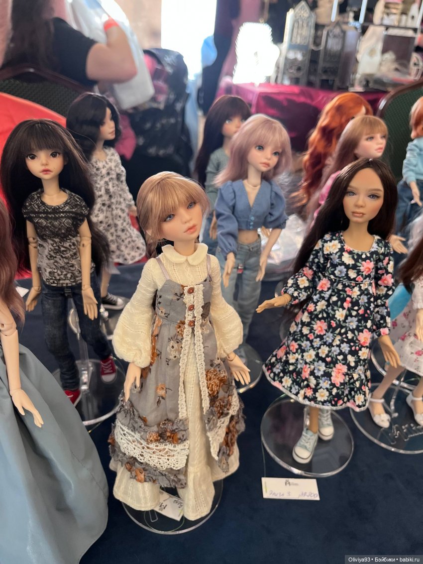 Doll Stock 23 ноября 2025 Doll Stock 23 ноября 2025