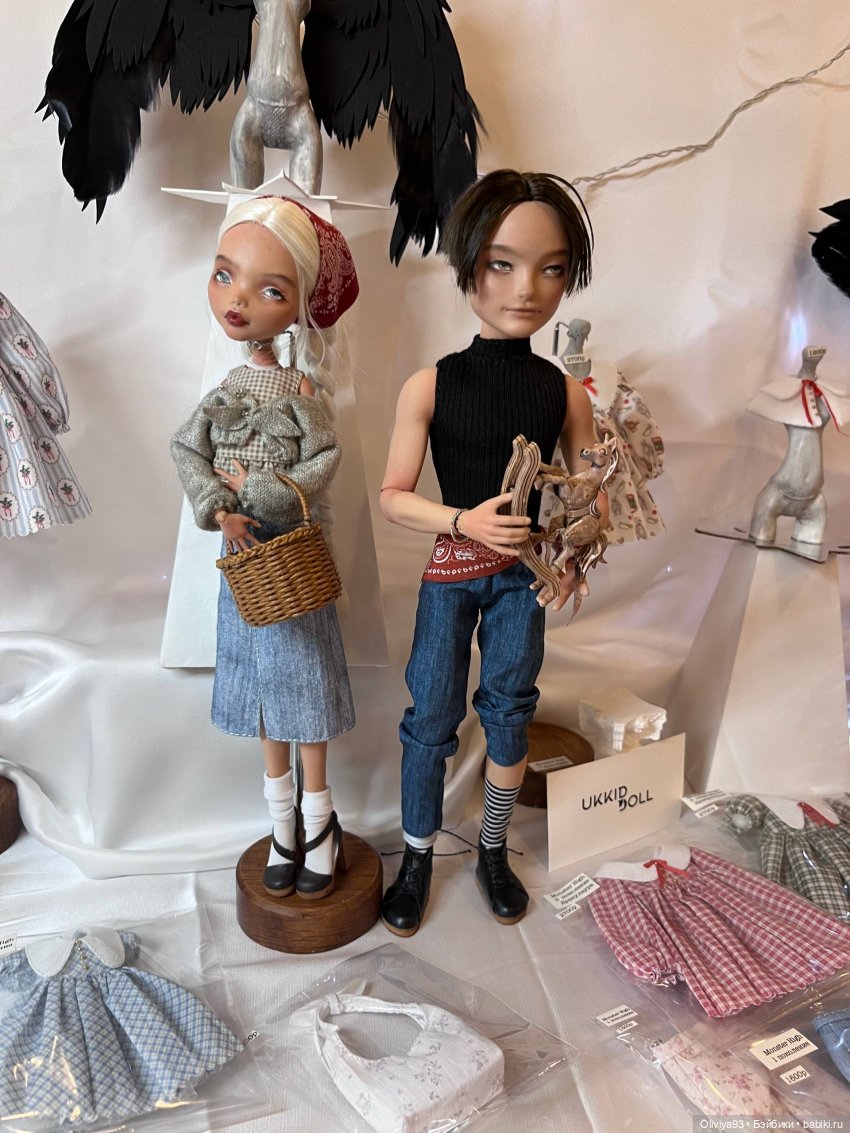 Doll Stock 23 ноября 2025 Doll Stock 23 ноября 2025