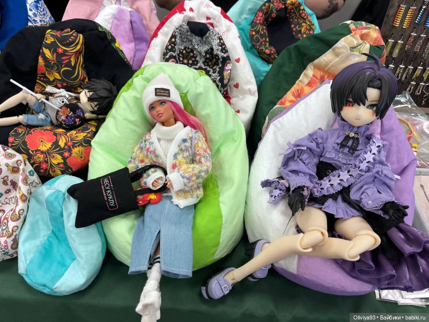 Doll Stock 23 ноября 2025 Doll Stock 23 ноября 2025