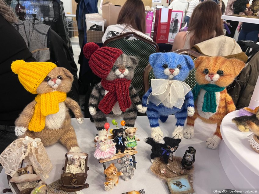 Doll Stock 23 ноября 2025 Doll Stock 23 ноября 2025