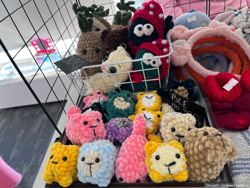 Doll Stock 23 ноября 2025 Doll Stock 23 ноября 2025