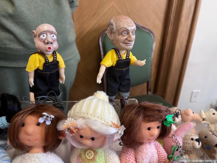 Doll Stock 23 ноября 2025 Doll Stock 23 ноября 2025