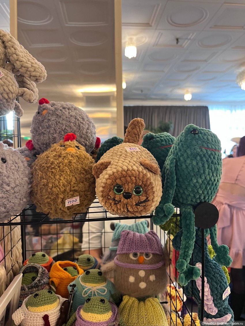 Doll Stock 23 ноября 2025 Doll Stock 23 ноября 2025