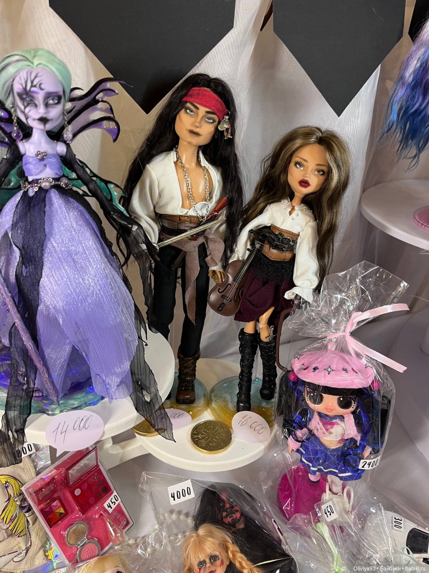 Doll Stock 23 ноября 2025 Doll Stock 23 ноября 2025