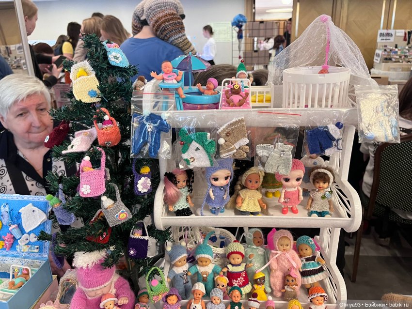 Doll Stock 23 ноября 2025 Doll Stock 23 ноября 2025