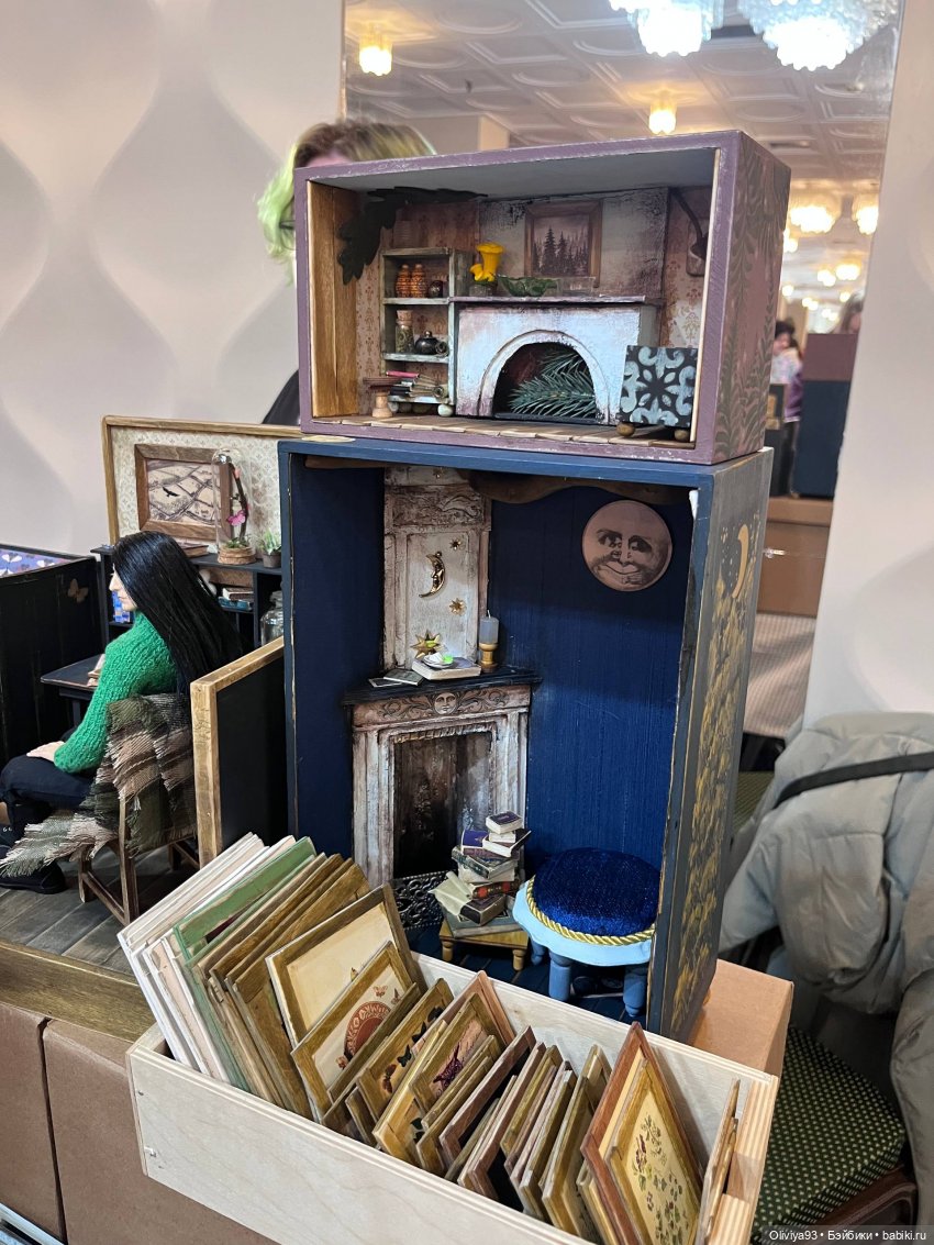 Doll Stock 23 ноября 2025 Doll Stock 23 ноября 2025