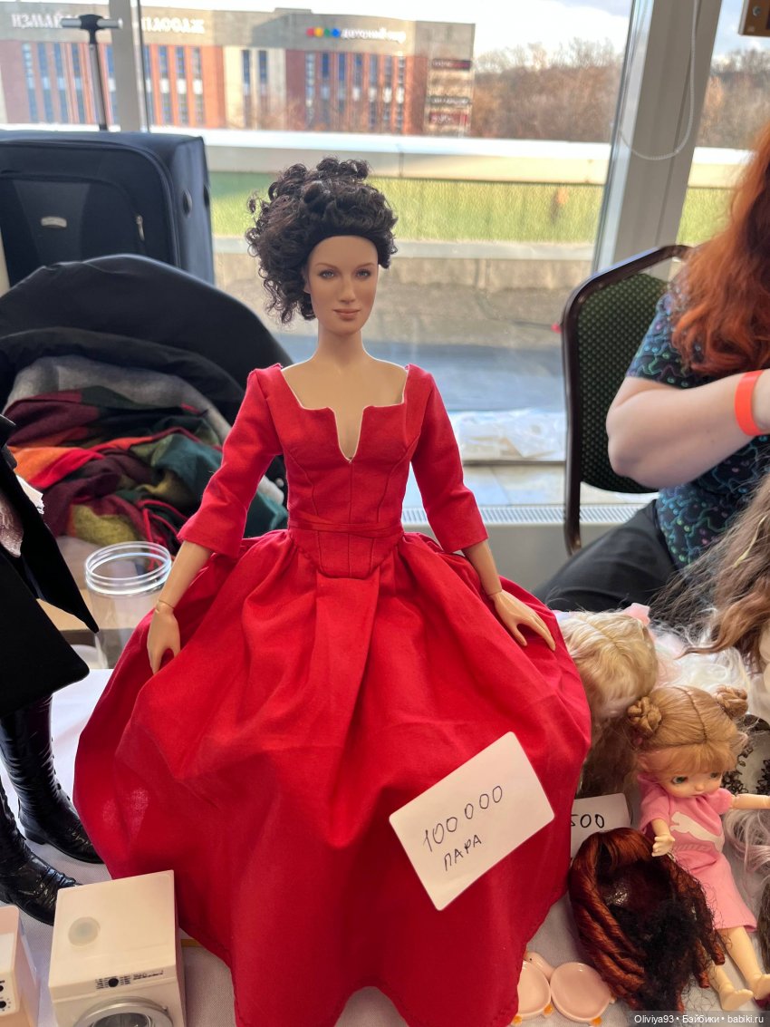 Doll Stock 23 ноября 2025 Doll Stock 23 ноября 2025