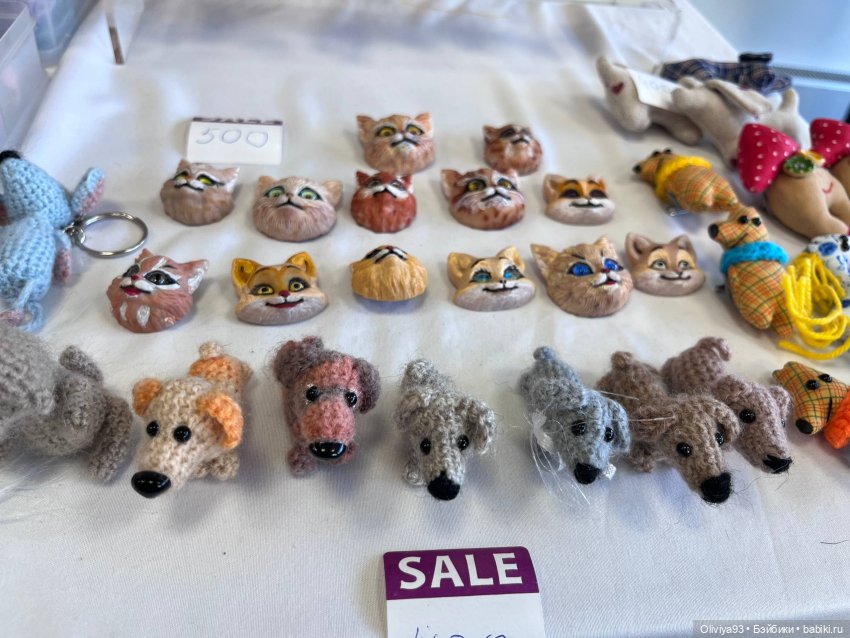 Doll Stock 23 ноября 2025 Doll Stock 23 ноября 2025