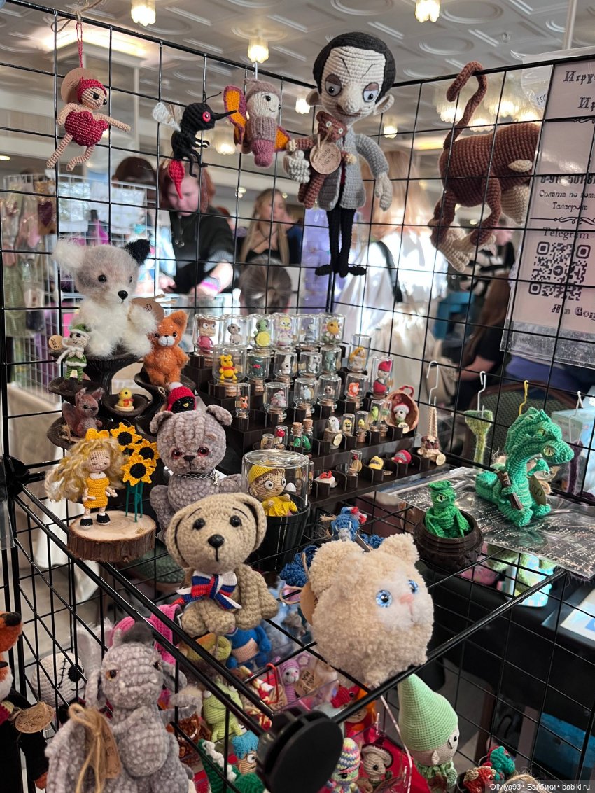 Doll Stock 23 ноября 2025 Doll Stock 23 ноября 2025