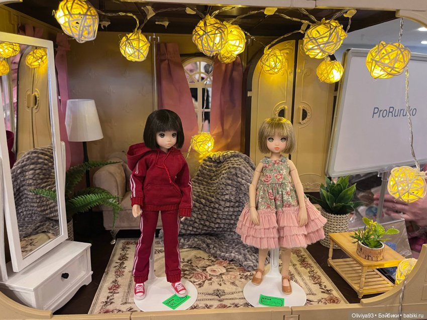 Doll Stock 23 ноября 2025 Doll Stock 23 ноября 2025