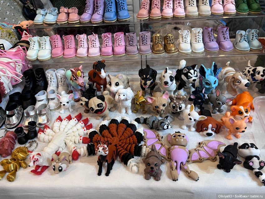 Doll Stock 23 ноября 2025 Doll Stock 23 ноября 2025