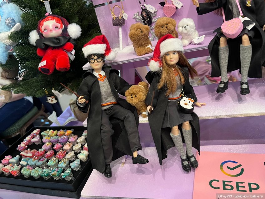 Doll Stock 23 ноября 2025 Doll Stock 23 ноября 2025