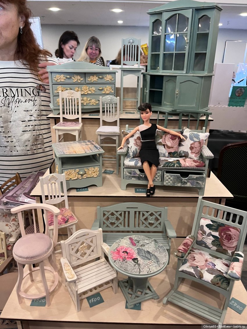 Doll Stock 23 ноября 2025 Doll Stock 23 ноября 2025