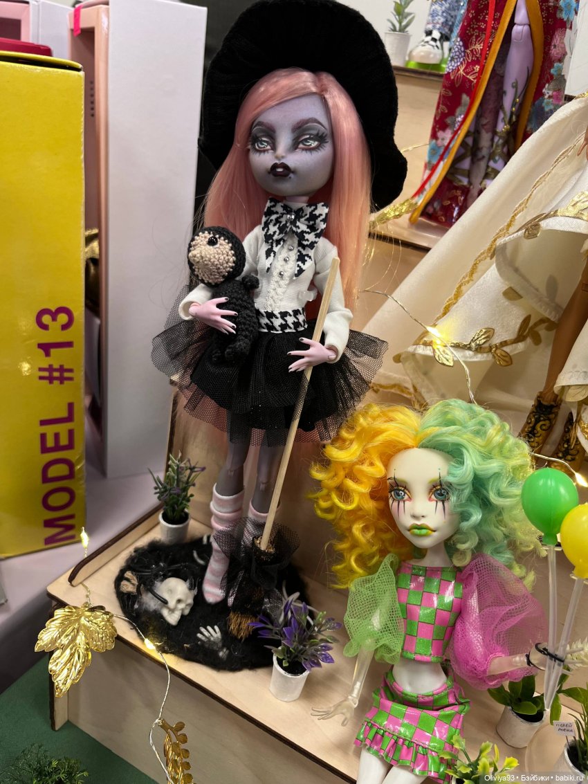 Doll Stock 23 ноября 2025 Doll Stock 23 ноября 2025