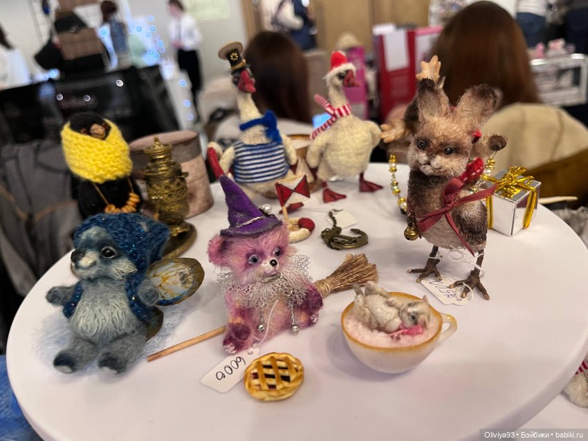 Doll Stock 23 ноября 2025 Doll Stock 23 ноября 2025