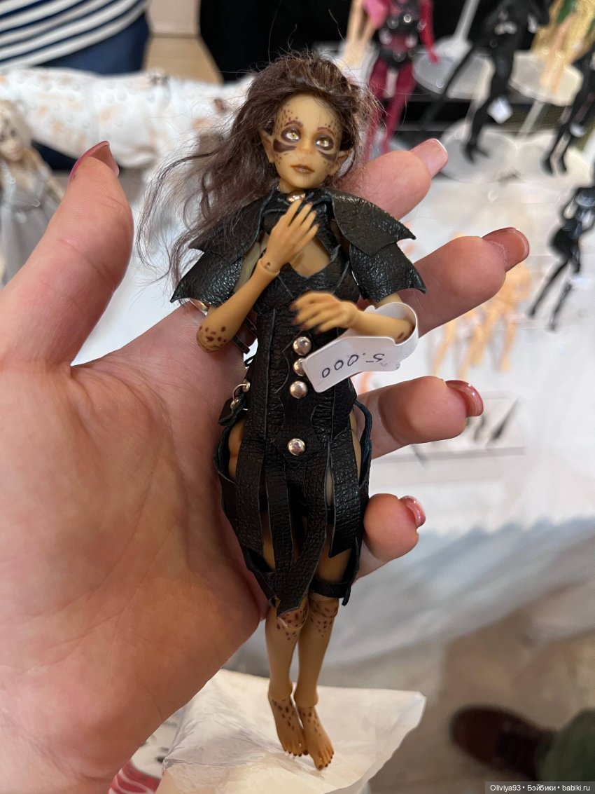 Doll Stock 23 ноября 2025 Doll Stock 23 ноября 2025