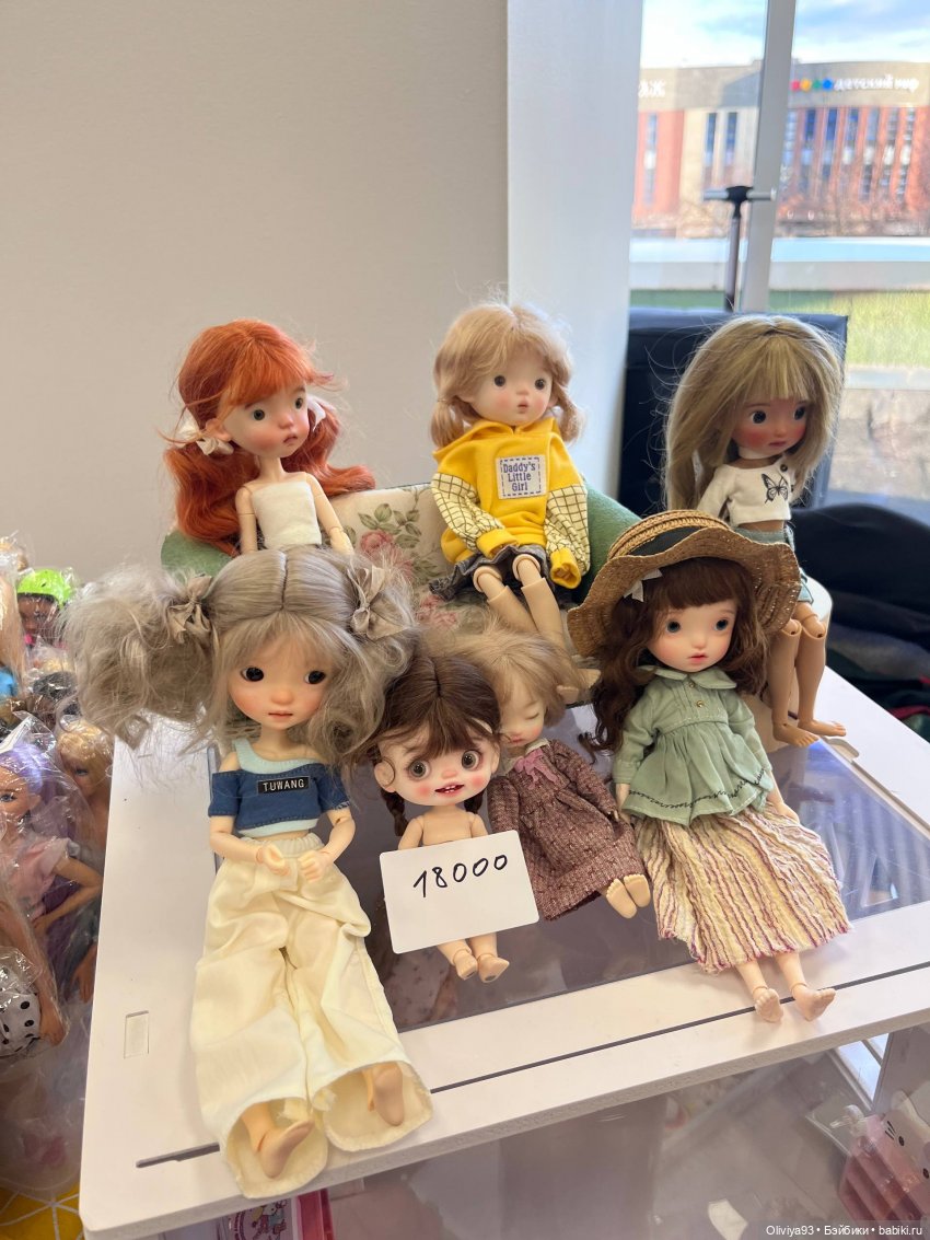 Doll Stock 23 ноября 2025 Doll Stock 23 ноября 2025