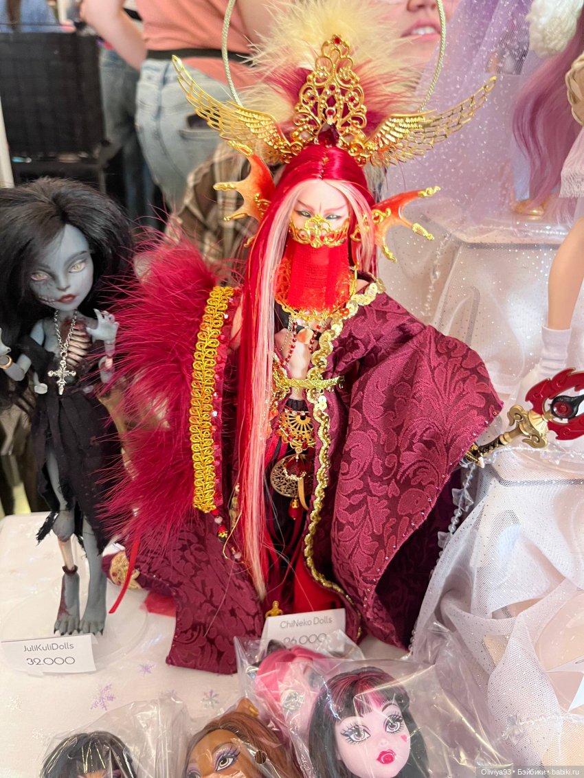 Doll Stock 23 ноября 2025 Doll Stock 23 ноября 2025