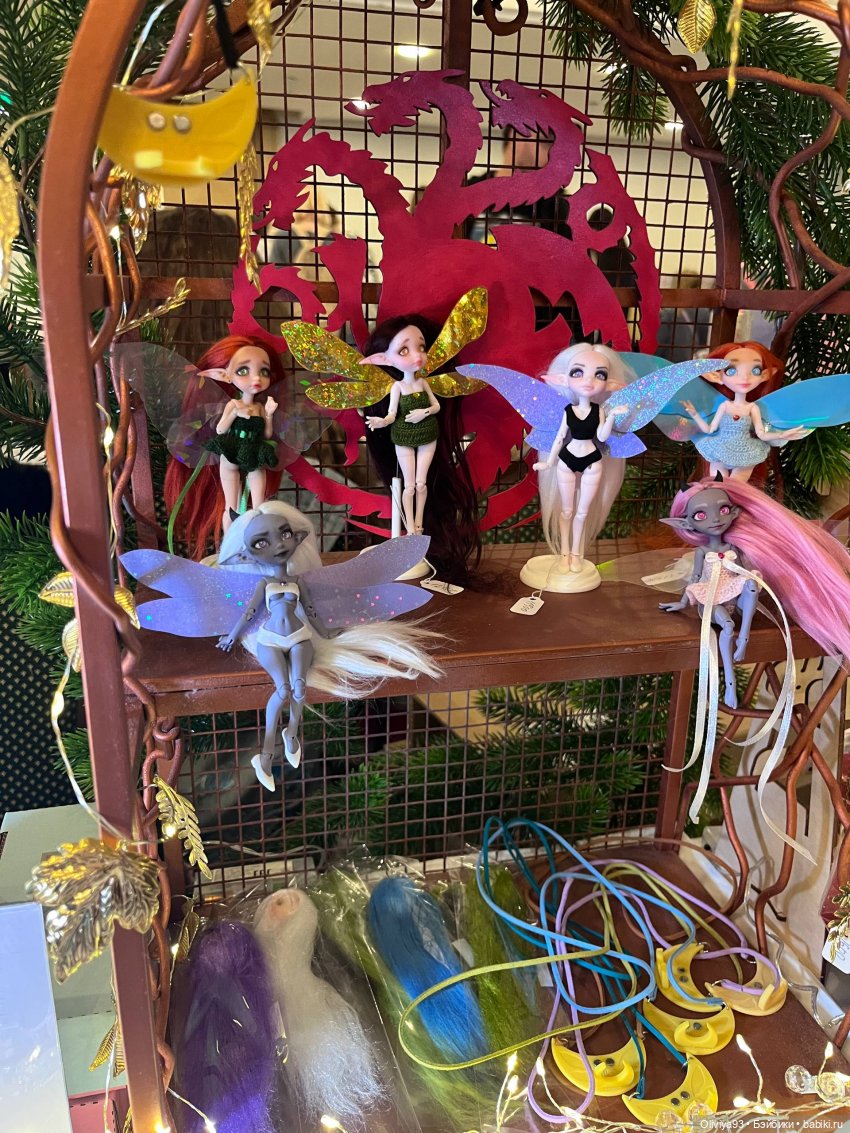 Doll Stock 23 ноября 2025 Doll Stock 23 ноября 2025